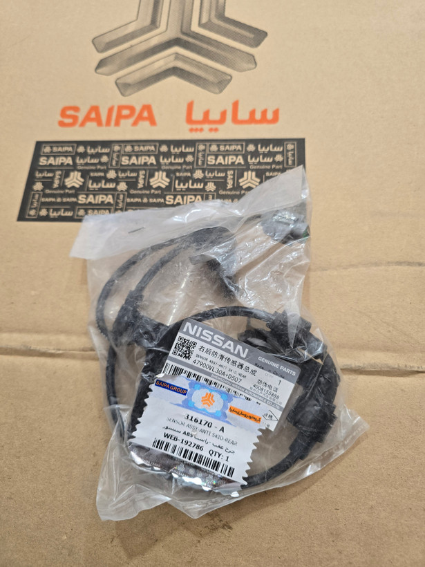 سنسور ABS چرخ عقب -راست ریچ و پیکاپ