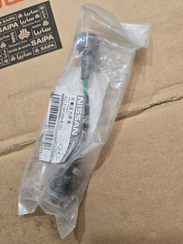 سوئیچ فشار گاز کولر ریچ