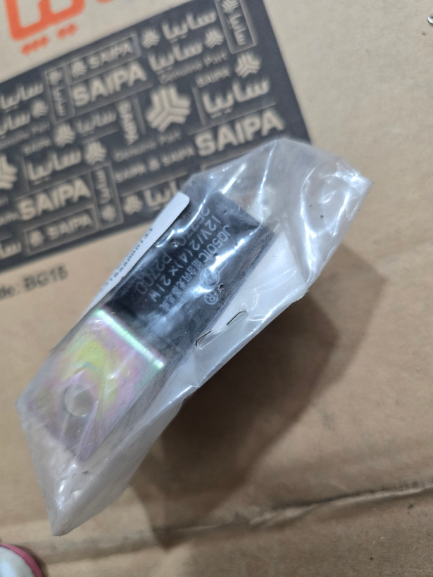 اتوماتیک راهنما