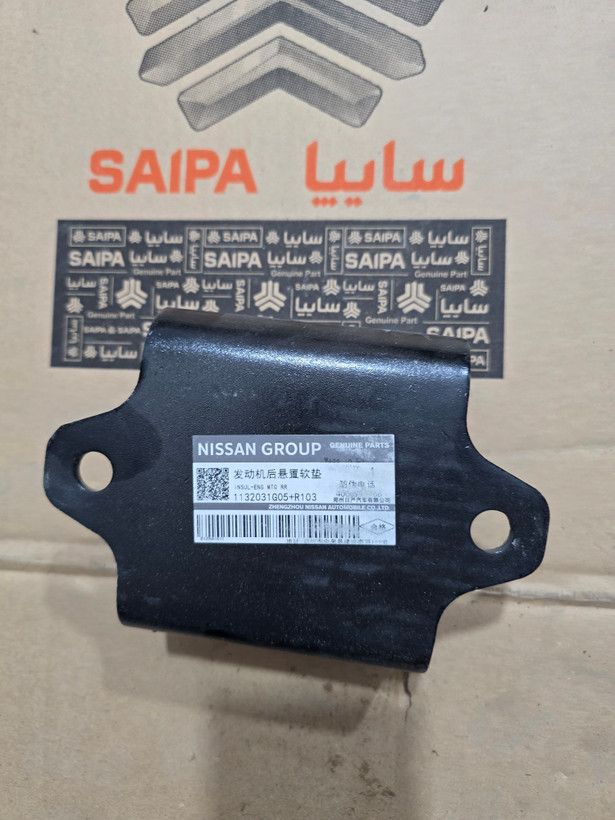 دسته گیربکس ریچ